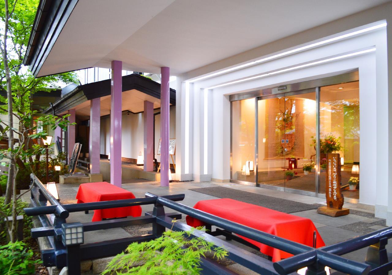 Kinugawa Park Hotels Nikko Exterior photo