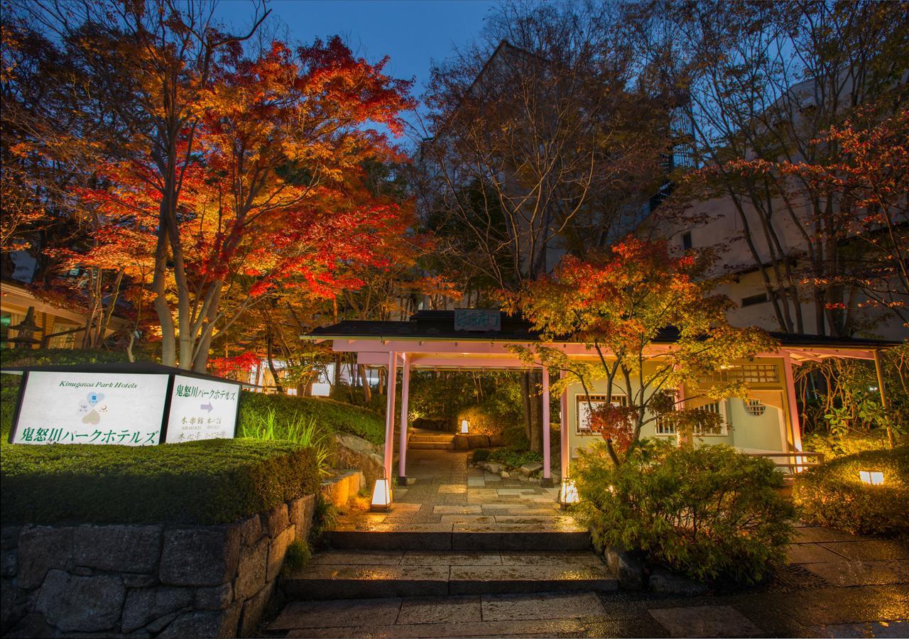 Kinugawa Park Hotels Nikko Exterior photo