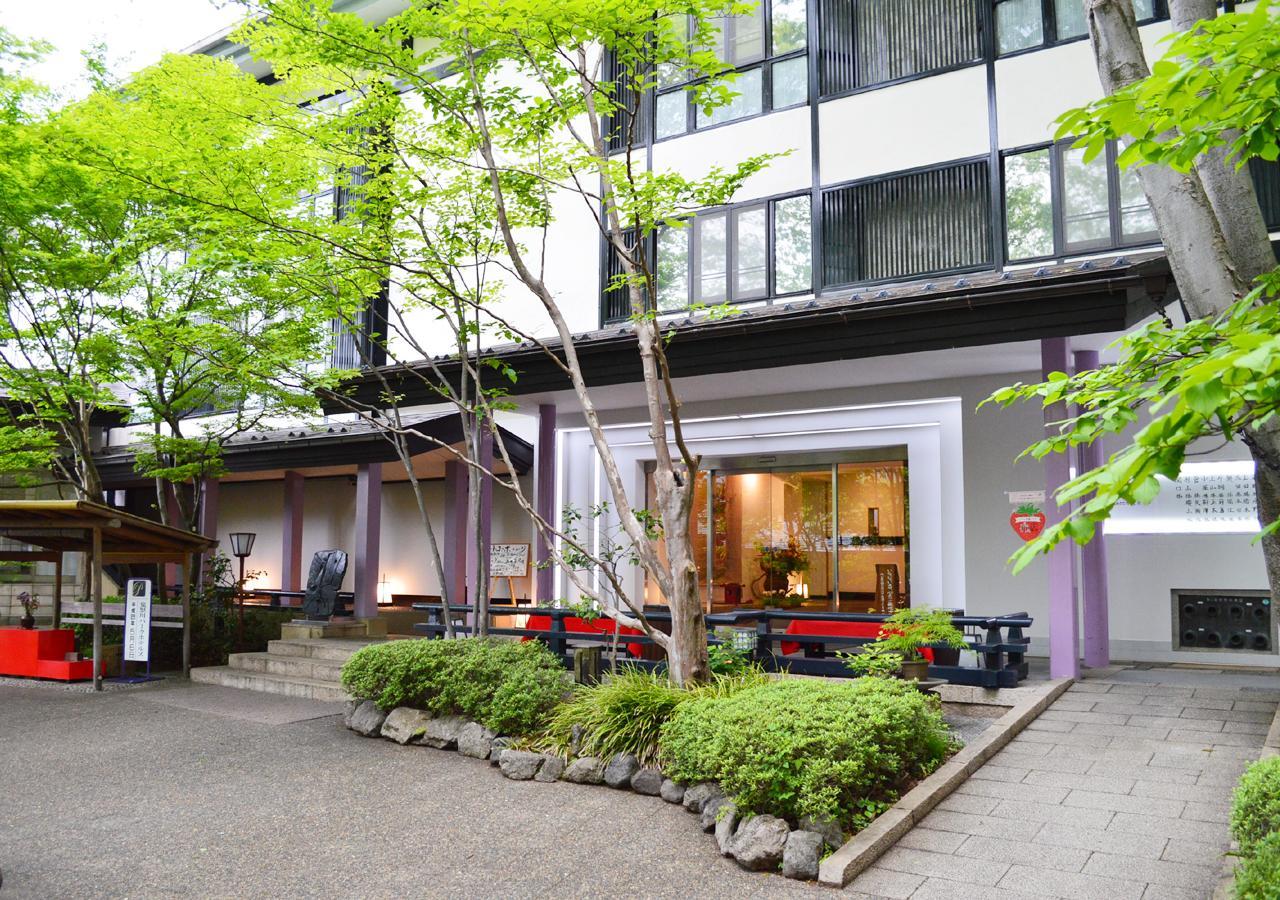 Kinugawa Park Hotels Nikko Exterior photo