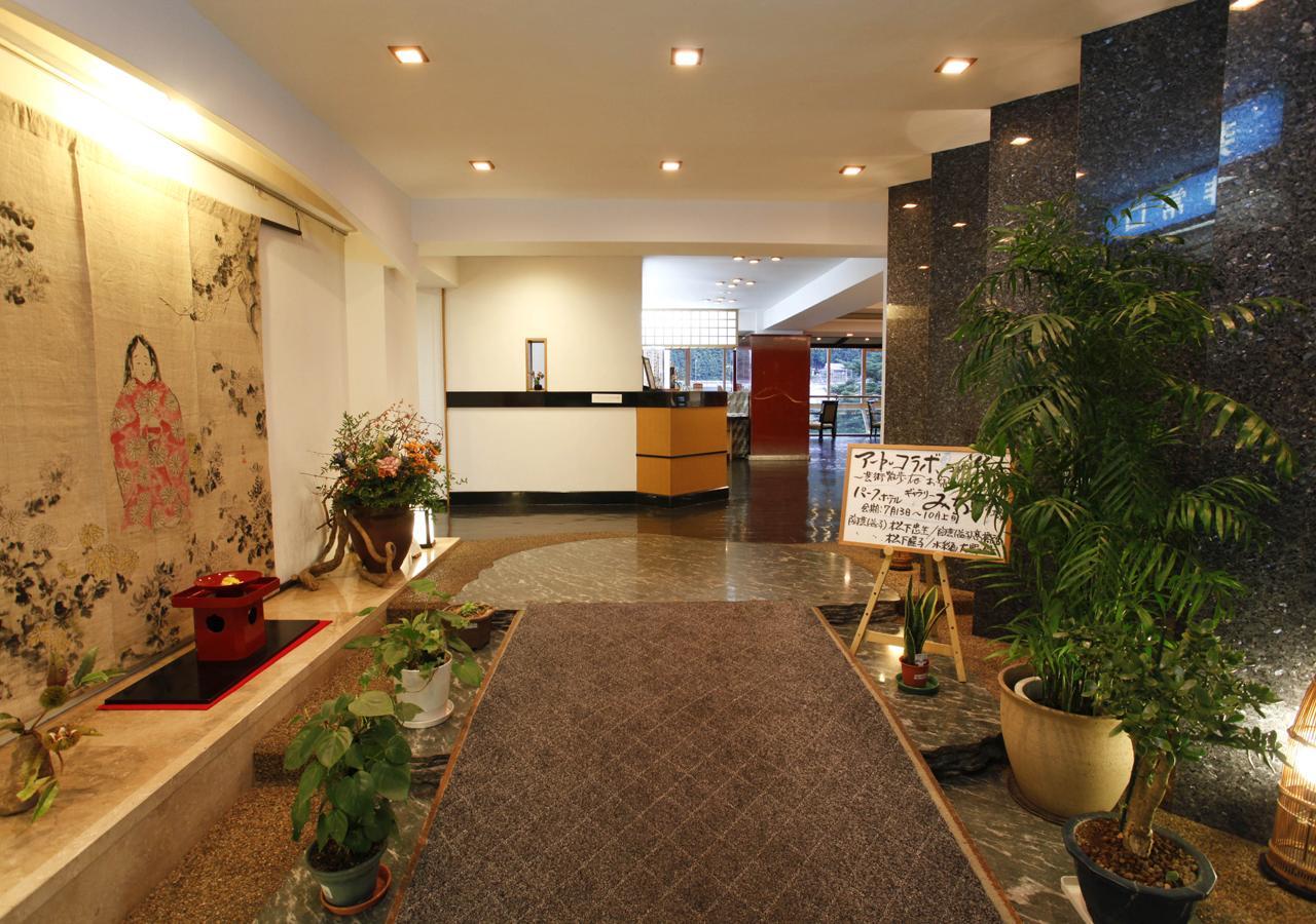 Kinugawa Park Hotels Nikko Exterior photo
